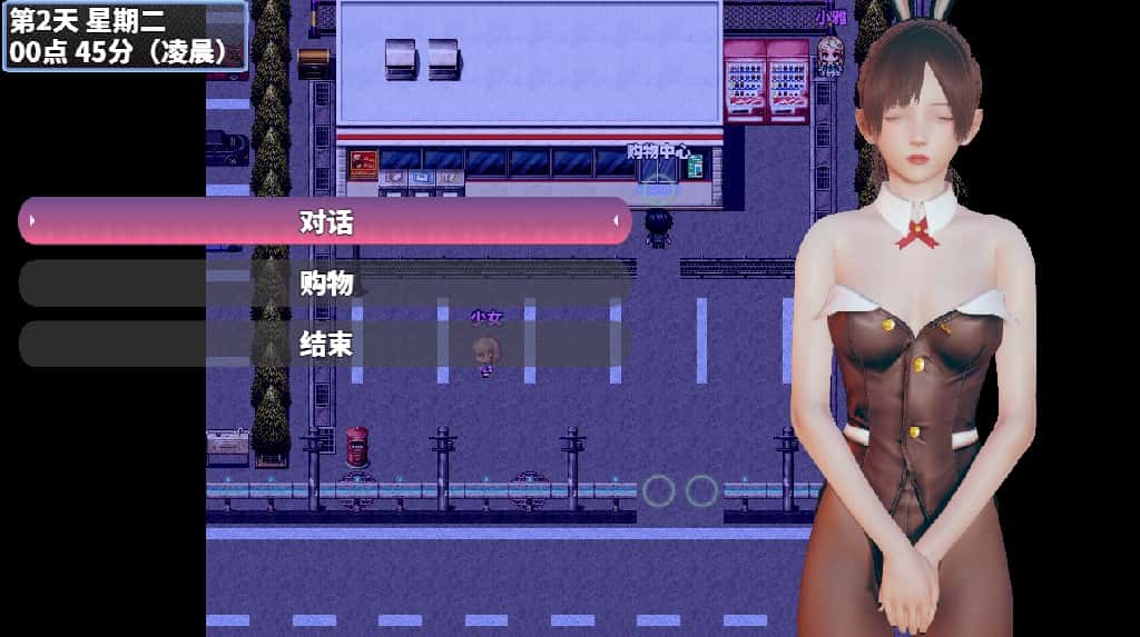 视觉数据5