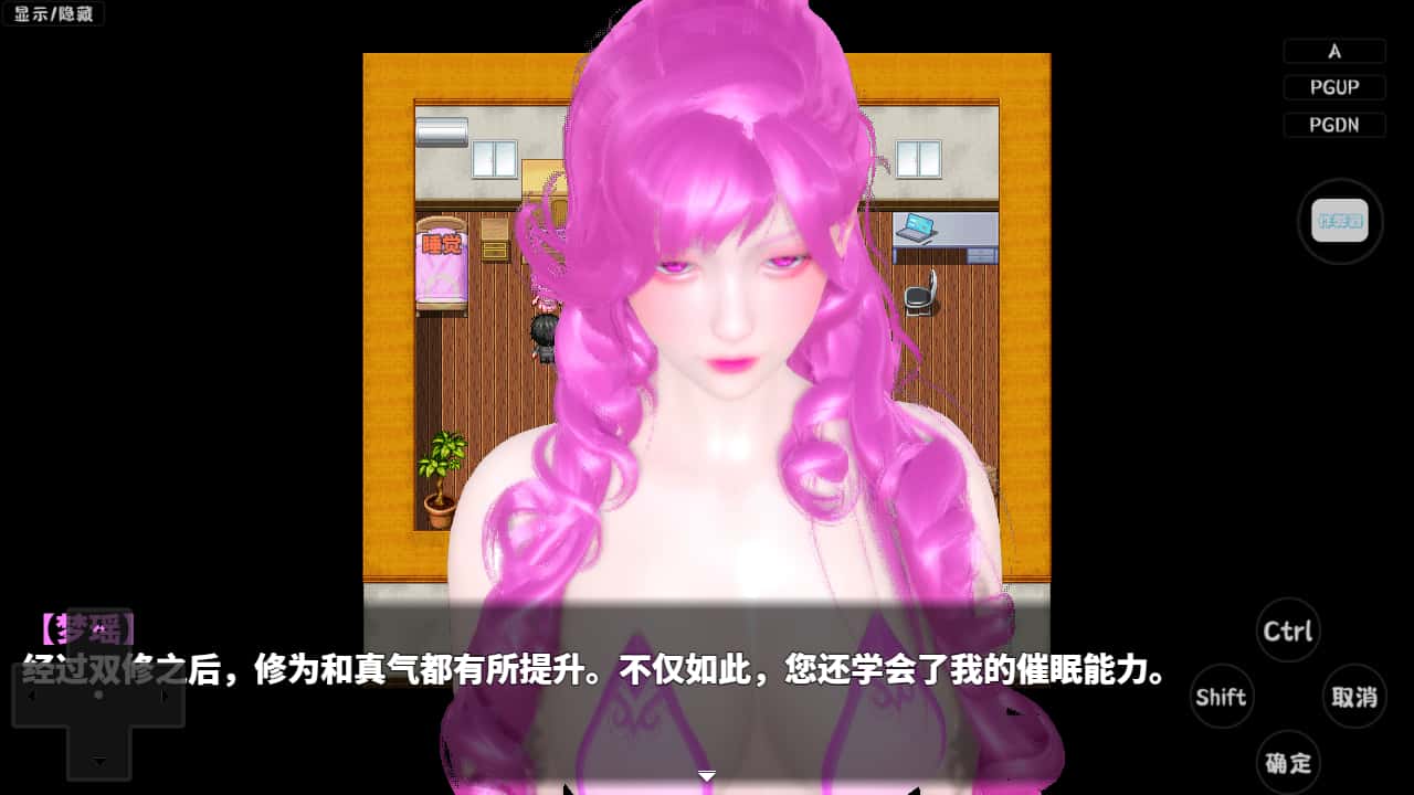 视觉数据1