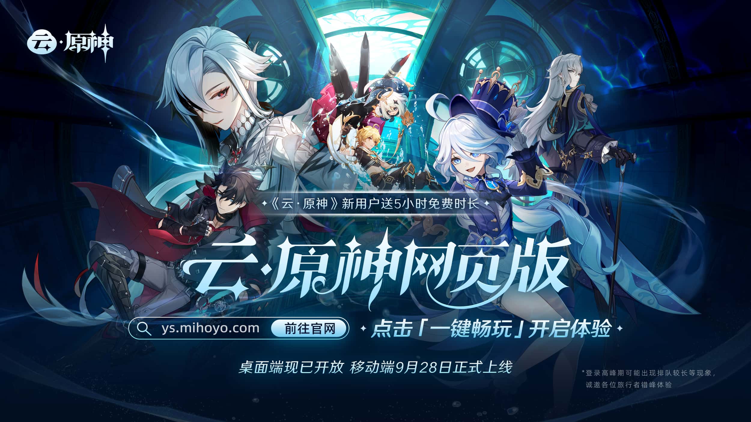 游戏截图4