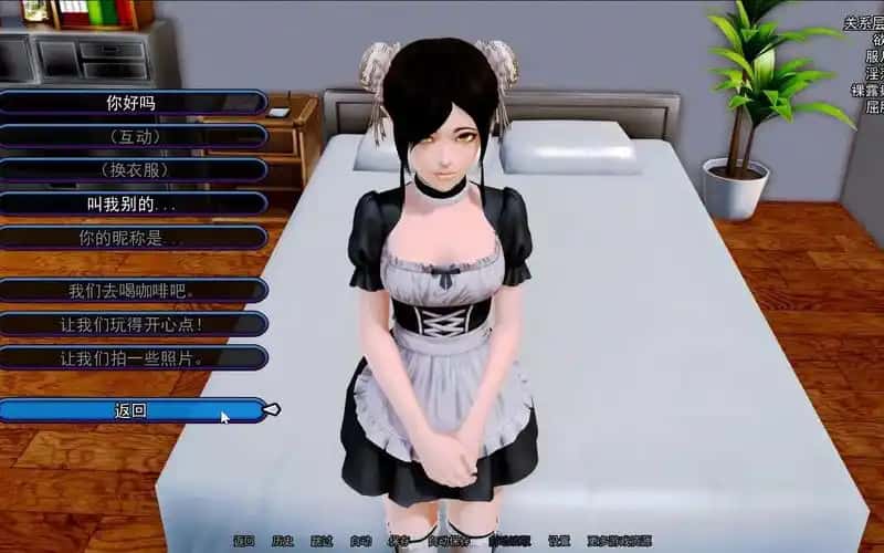 视觉数据5