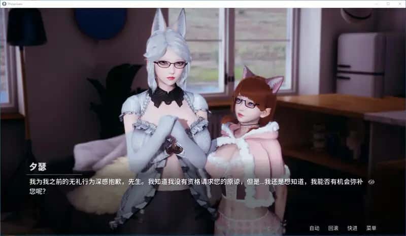 视觉数据3