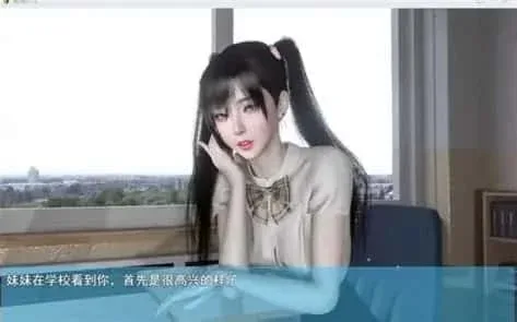 我的幸福人生 操作界面 玩法截图
