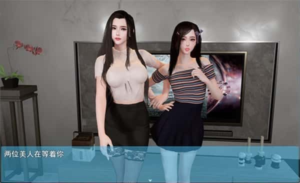 我的幸福人生 玩法展示 专题图 7