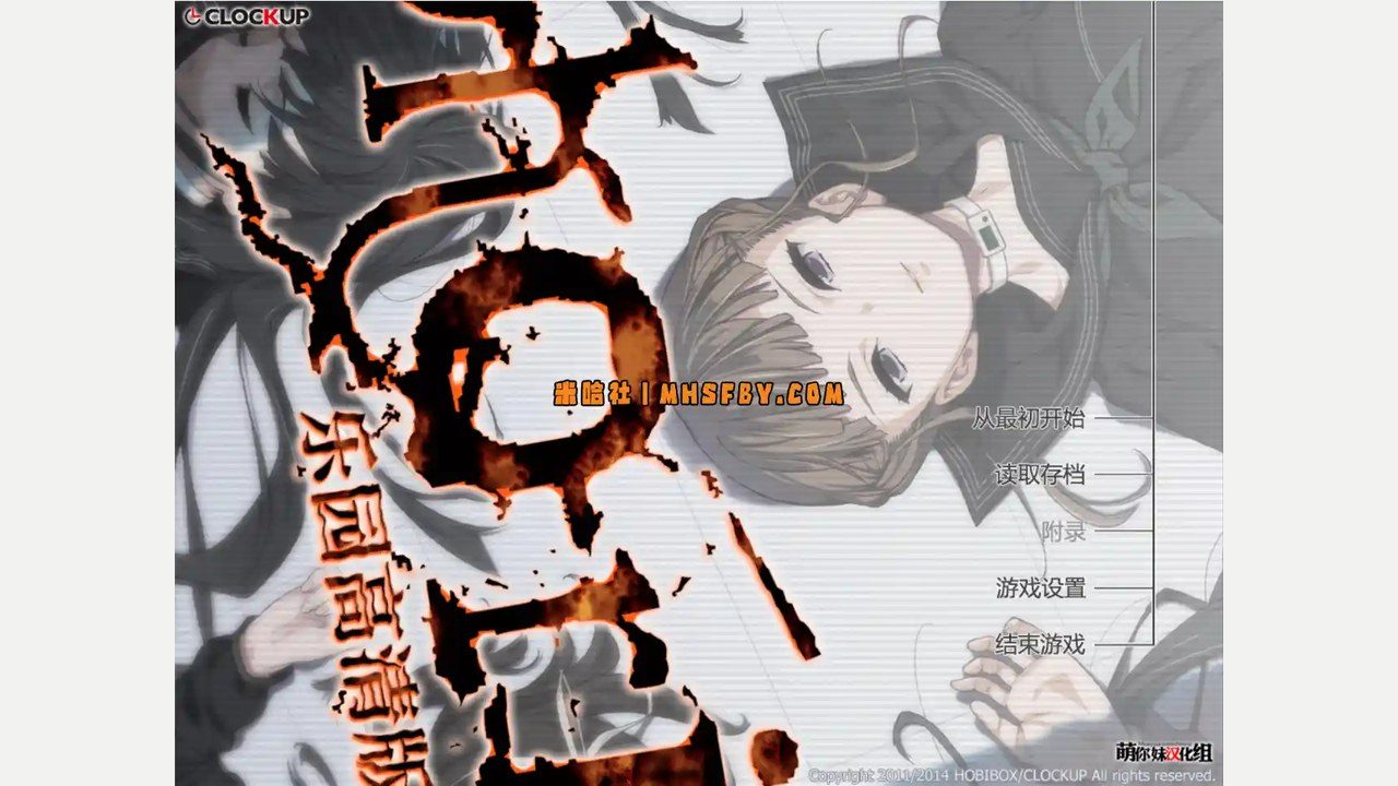 乐园之扉 玩法展示 展示图 6