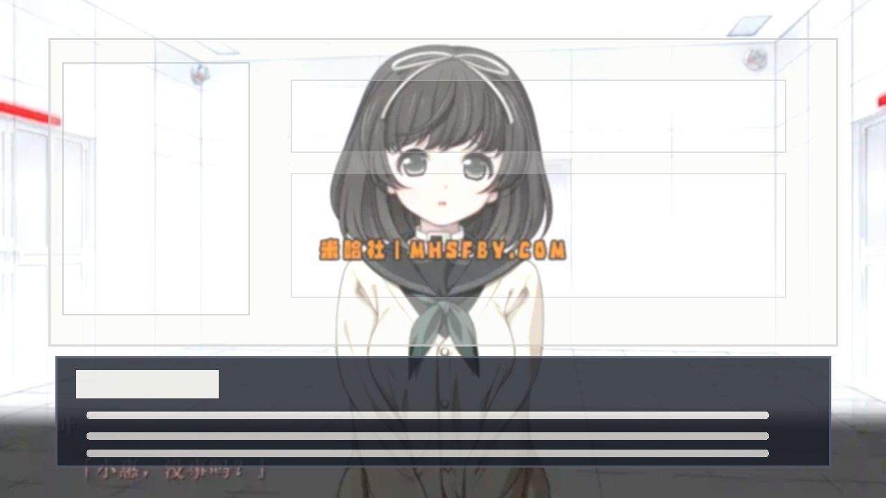 乐园之扉 任务推进 演示图 1
