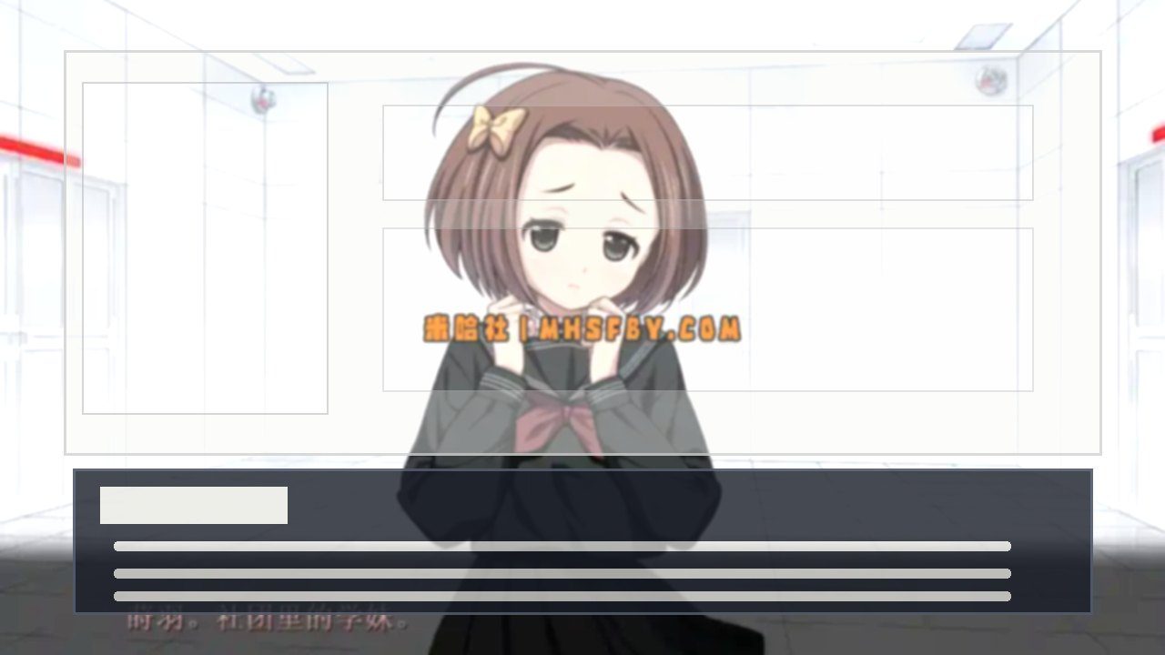 乐园之扉 多结局 资料图 4