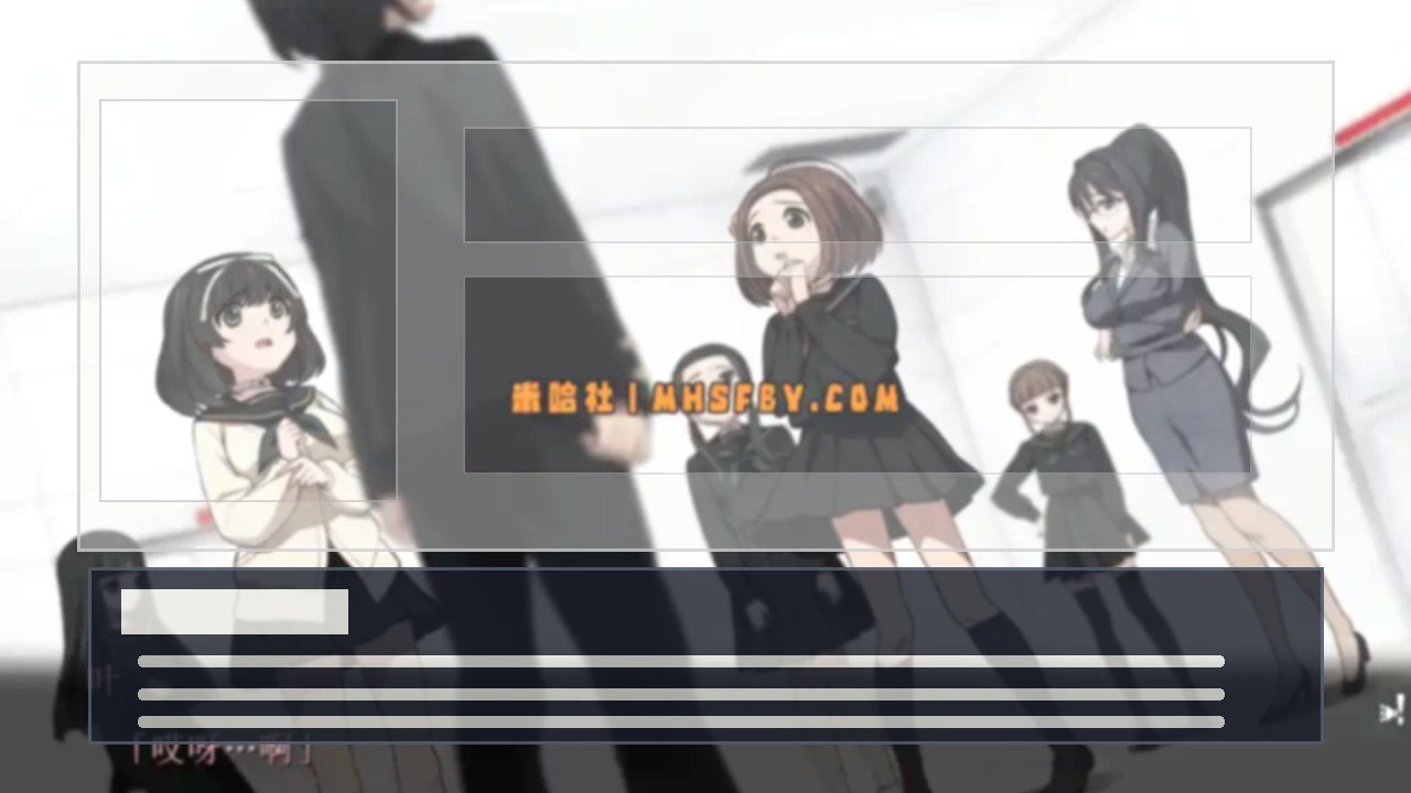 乐园之扉 角色养成 资料图 5