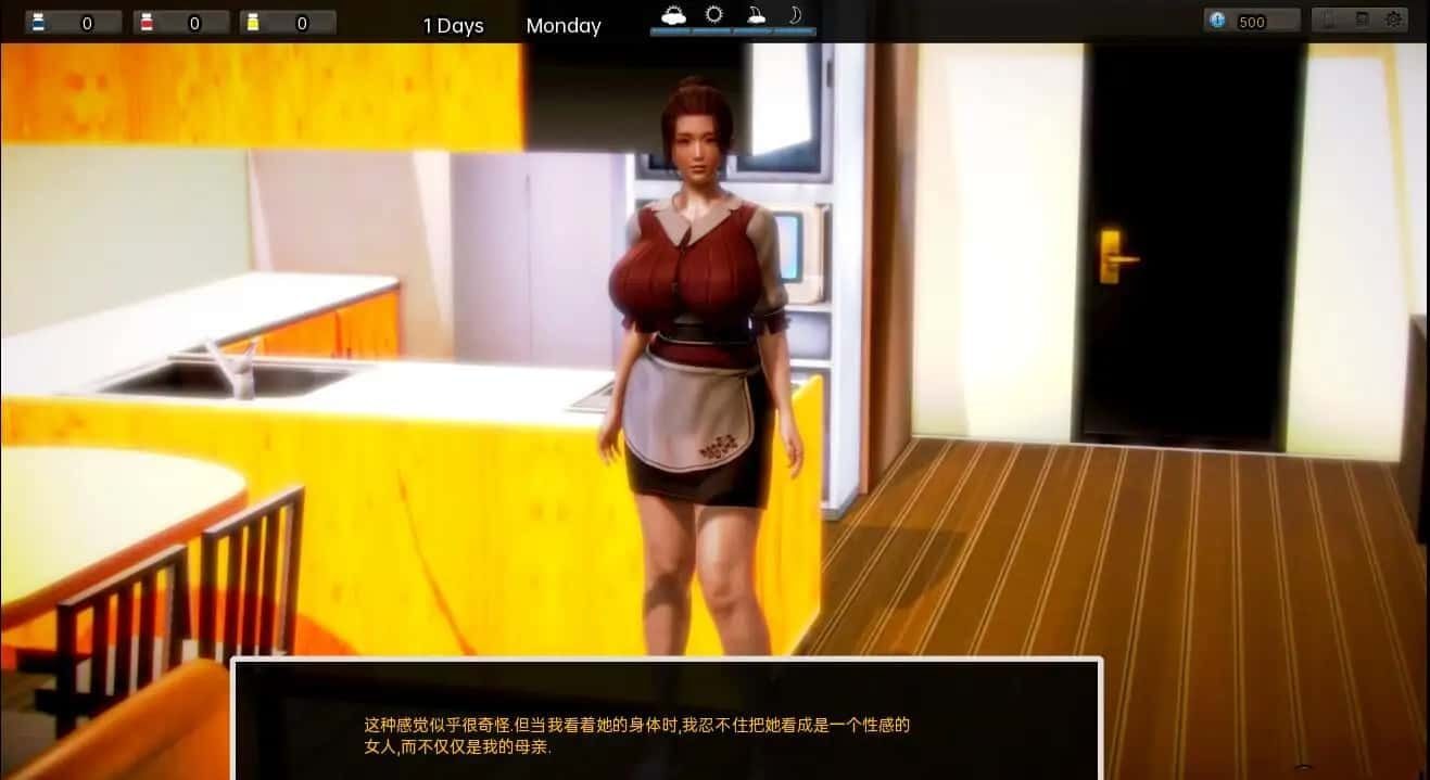 腐化 Corruption 角色养成 展示图 3
