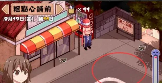 夏日狂想曲_SummerMemories 故事片段 画面