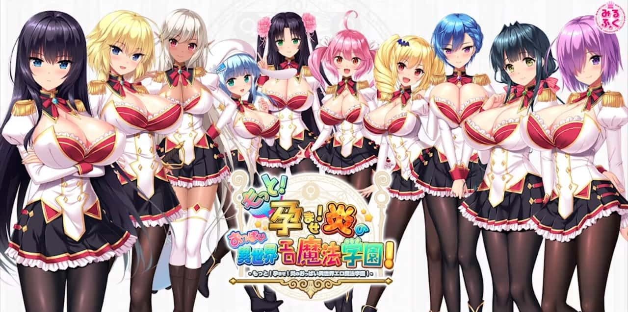 炎孕系列 主线事件 展示图 6