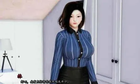 我真正的愿望 中文界面 预览图