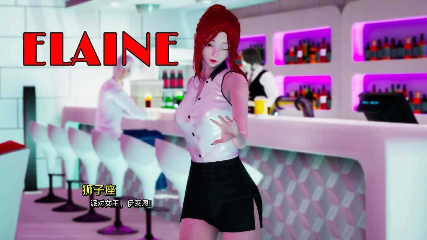 我真正的愿望 沙盒互动 画面 6