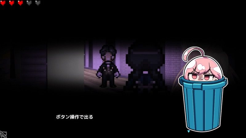 全果徘徊的女子大学生 玩法展示 玩法截图 8