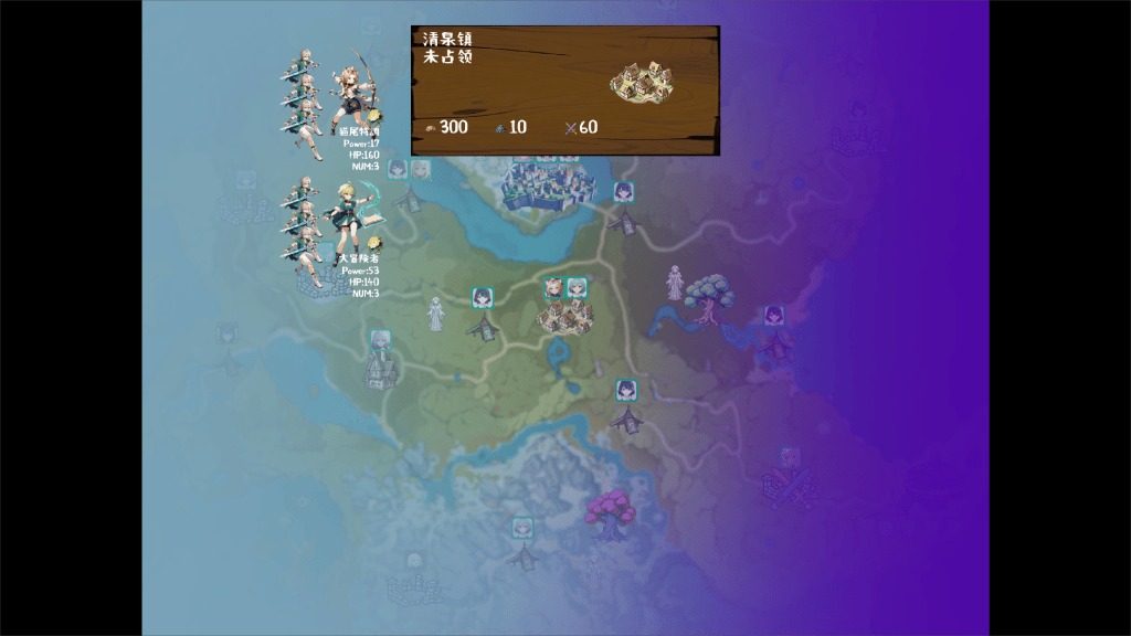 丘丘人的野望 探索场景 资料图 2