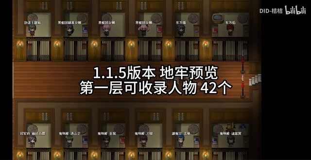 缚语BondWhispers版 资源内容 内容截图 3