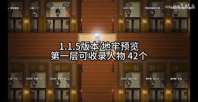 缚语BondWhispers版 角色养成 实机截图 2