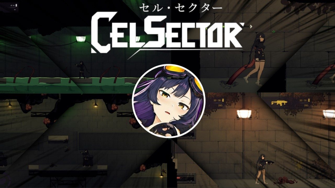 细胞领域CelSector版正式版 场景演出 专题图 1