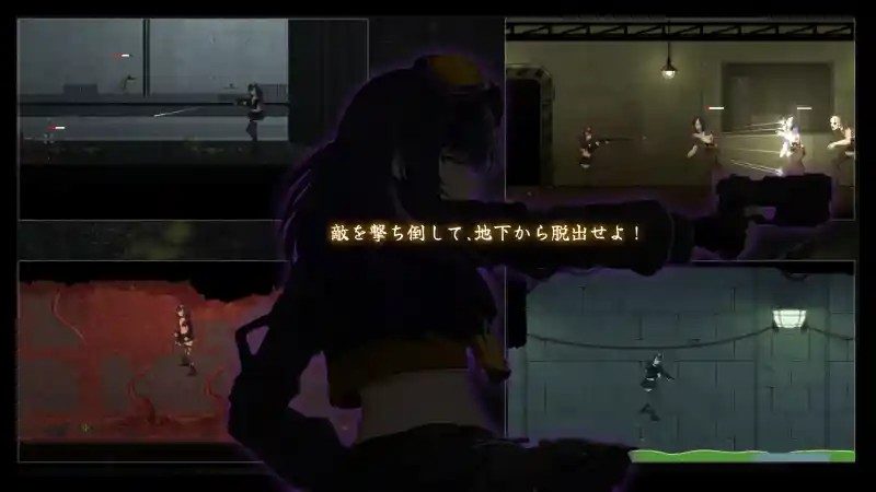细胞领域CelSector版正式版 玩法展示 详情图 5