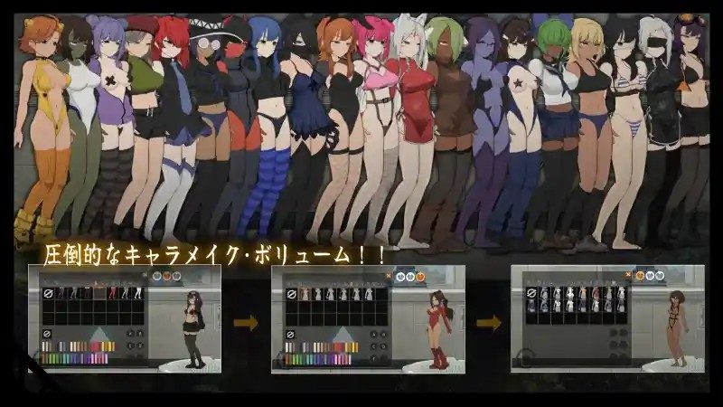 细胞领域CelSector版正式版 横版射击 专题图 7