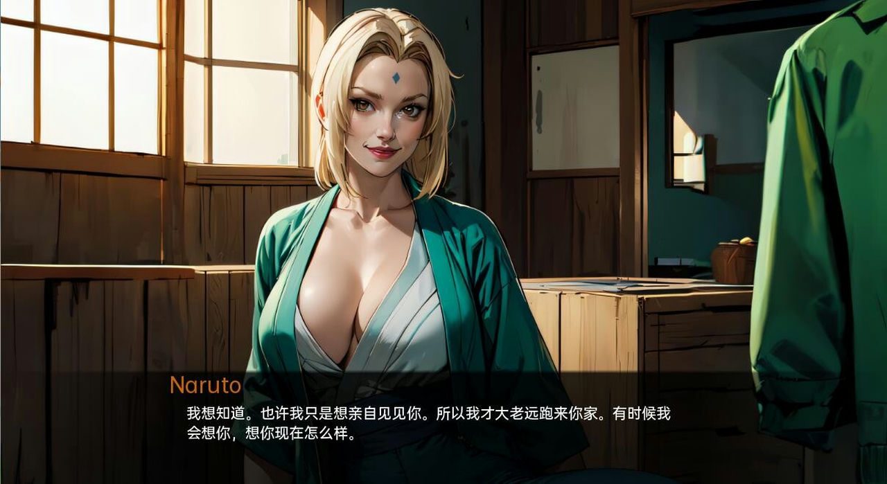 火影的生活-Hokage's Life PC版本 详情图 1