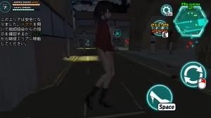 女体化装置Ver 女体化装置Ver弹药补给汉化版下载指南並 封面图
