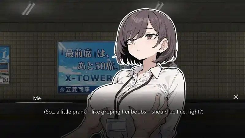 色欲出口ExitLust 成就收集 展示图 6