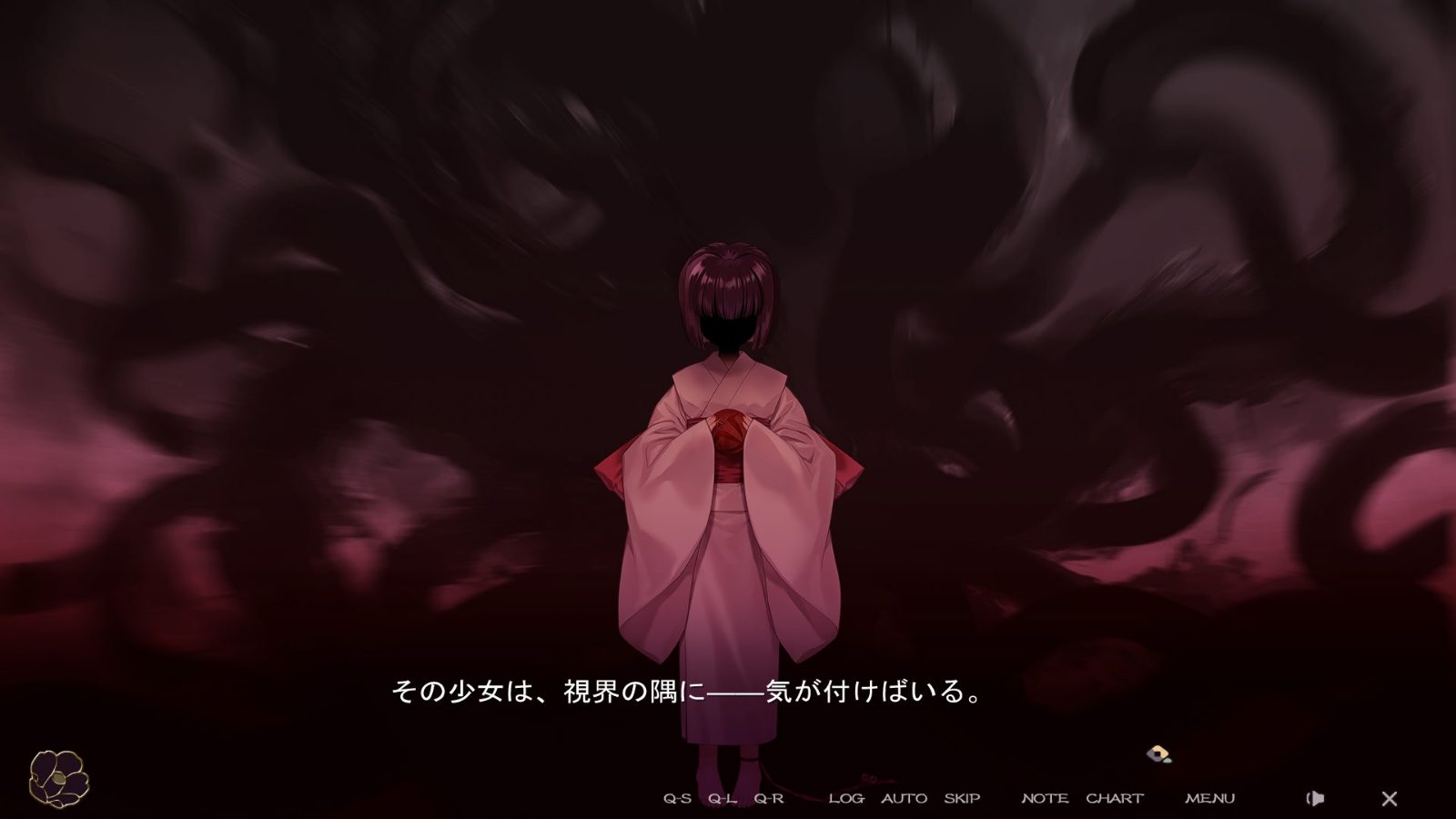 无颜之月-待宵双椿 玩法展示 演示图 6