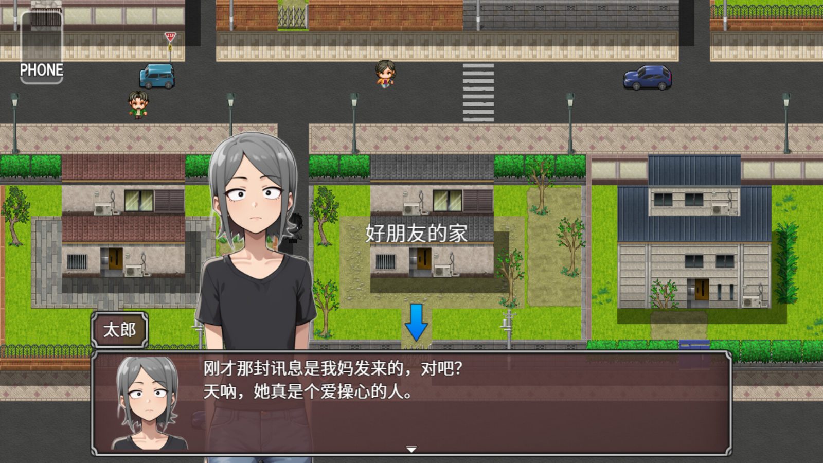 NTR勇者-让你最好朋友的母亲怀孕你就成功了 版本更新 场景图 8