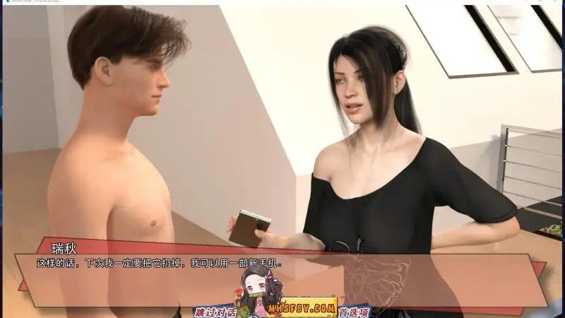 罪恶的快感GuiltyPleasure 攻略要点 预览图 2