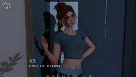 永恒世界 角色路线 内容截图 2