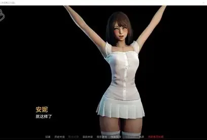 永恒世界 玩法展示 场景图 1