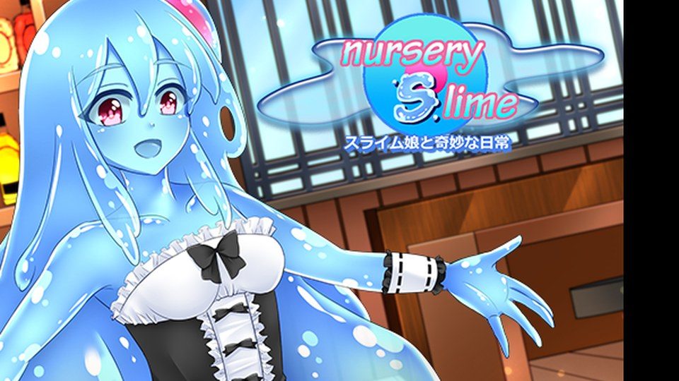 与史莱姆少女的奇妙日常 故事片段 玩法截图 7