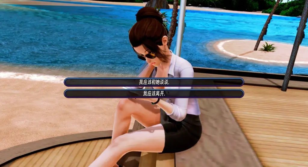后宫酒店Harem Hotel CG回想 页面配图 6