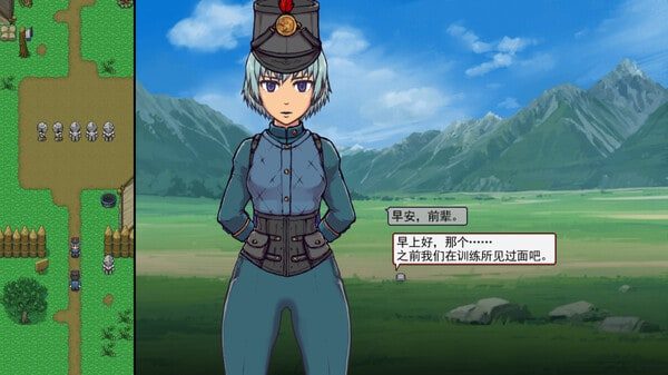 帝国入境所 版本内容 专题图 6