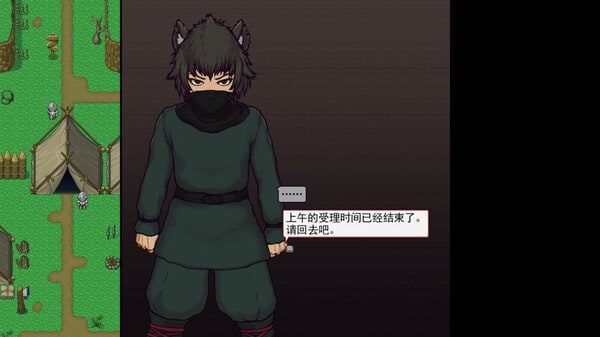 帝国入境所 中文版 实机截图 4