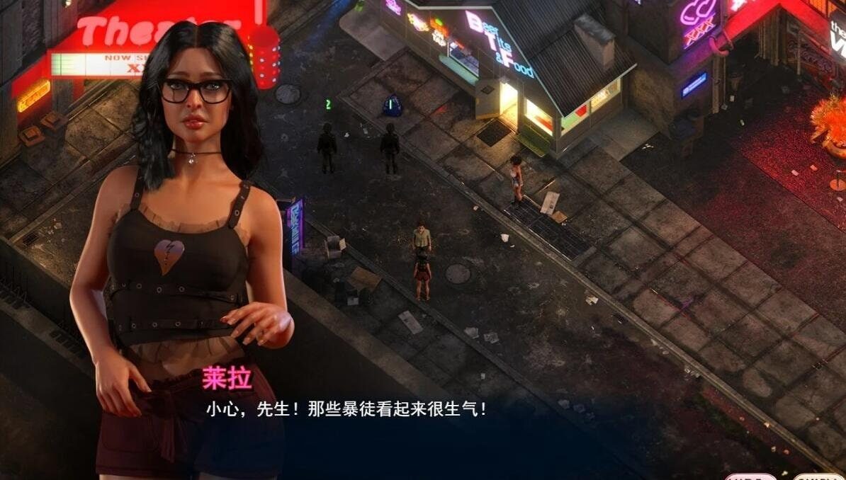 蛇之交响曲_Symphony of the Serpent 支线内容 内容截图 2