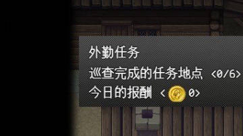 异端审问官白灼监狱 实机画面 详情图 5