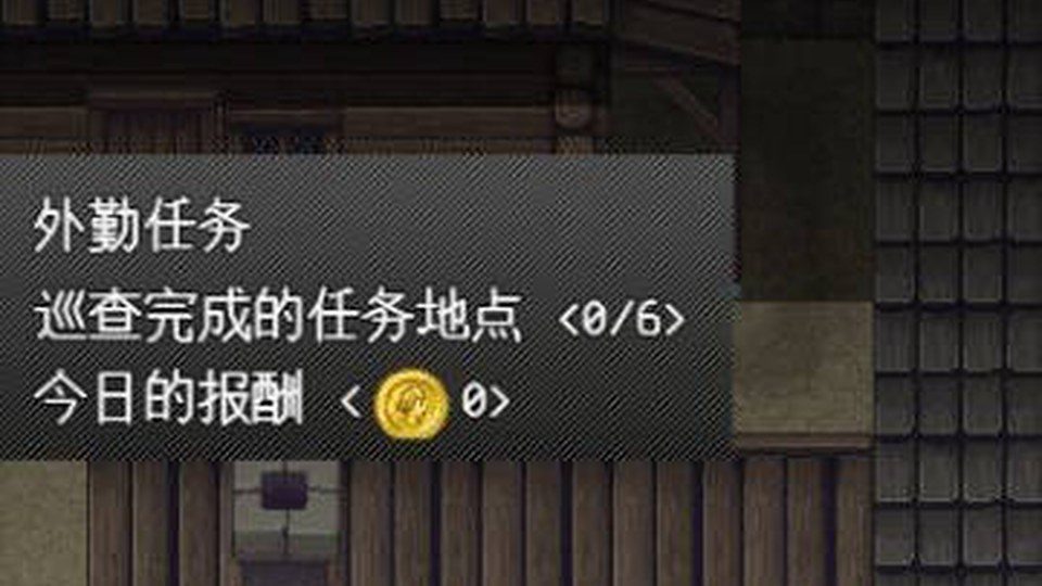 异端审问官白灼监狱 角色路线 场景图 4