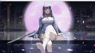 夜幕之花_Night Bloom 夜幕之花绅士游戏双端版本 封面图