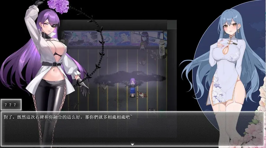 夜幕之花_Night Bloom 任务推进 实机截图