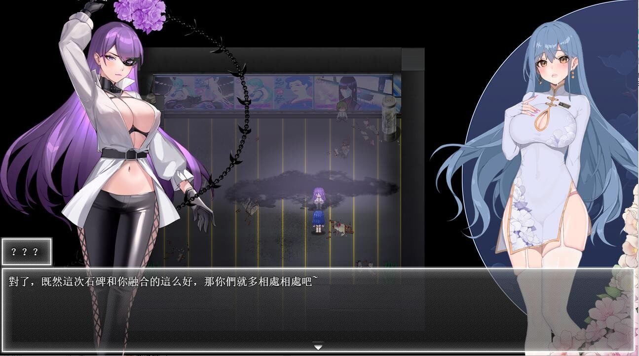 夜幕之花_Night Bloom 角色路线 实机截图 2