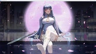 夜幕之花_Night Bloom 剧情分支 预览图 1