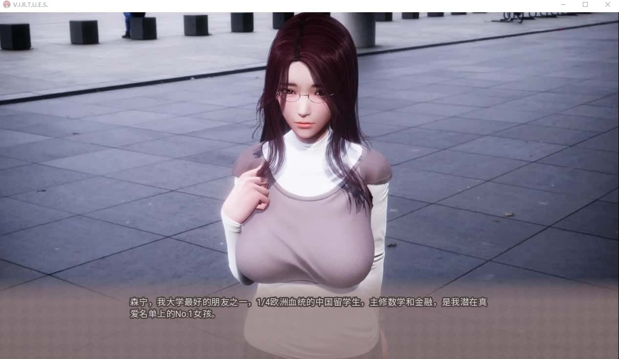 美德游戏 角色养成 资料图 4