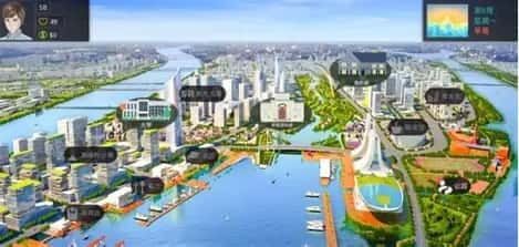 美德游戏 汉化版本 预览图 2