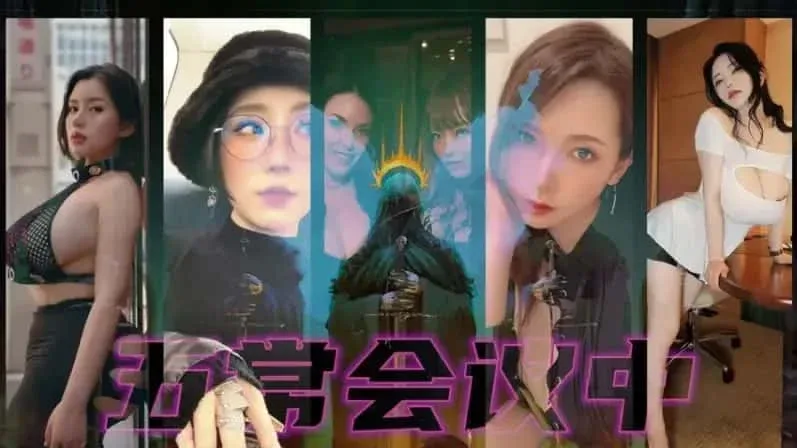 亚洲之子SOA就是个混蛋 亚洲之子顶级黄油剧情攻略 封面图