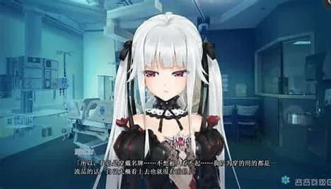 美少女万华镜 美少女万华镜游戏攻略全流程 封面图