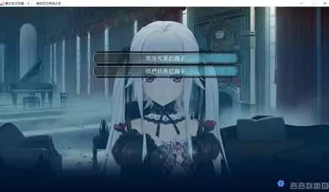 美少女万华镜 实机画面 专题图 2