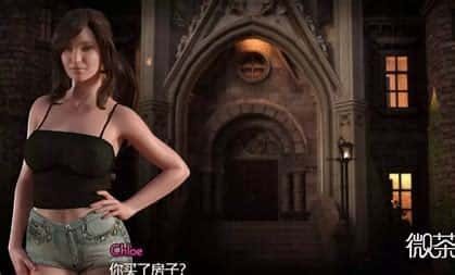 创世秩序 角色路线 资料图 3