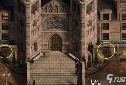创世秩序 实机画面 内容截图 4