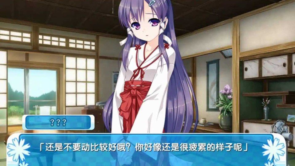 女装山脉R18官方汉化合集 章节事件 实机截图